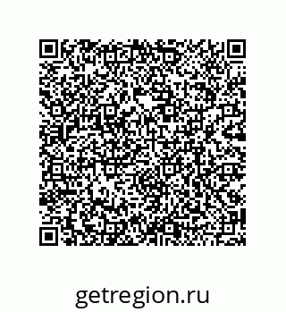 79120111081