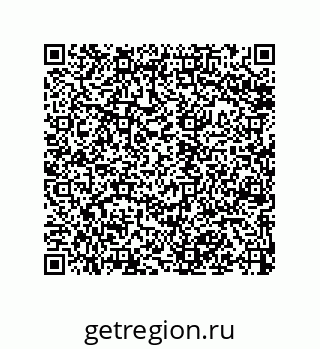 79120111086