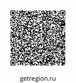 79120111411