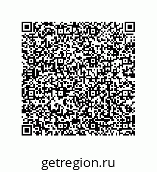 79120111654