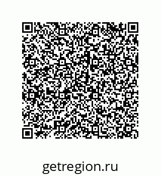 79120111702