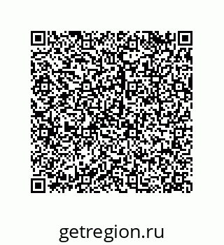 79120111720