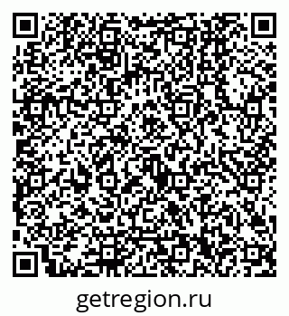 79120300160