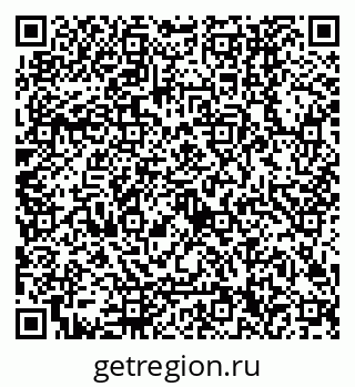 79120300370