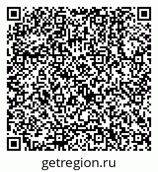 79120300425