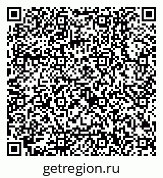 79120300432