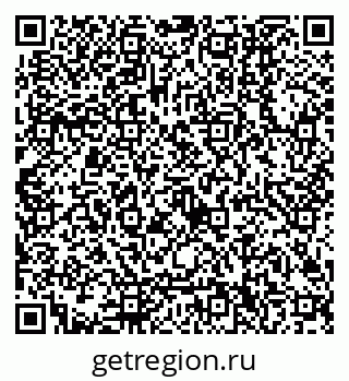 79120300485