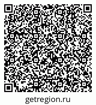 79120300530