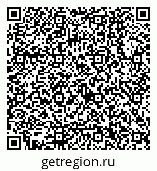 79120300534