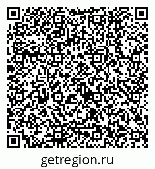 79120300550