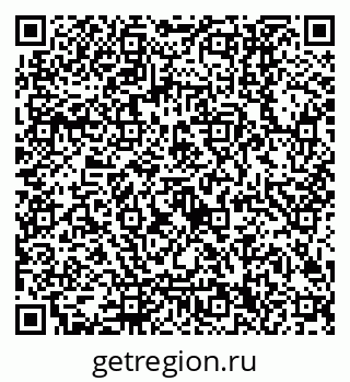 79120300684