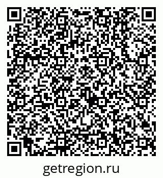79120300761