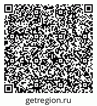 79120300770