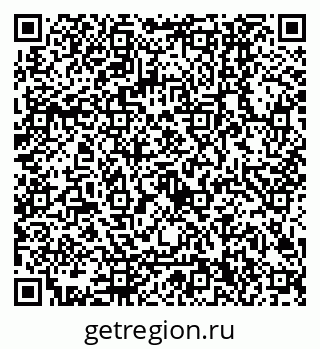 79120300924