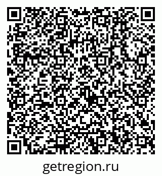 79120300930