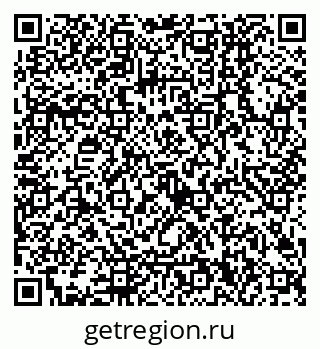 79120300932