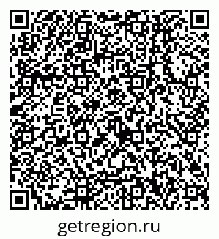 79120300992