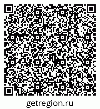 79120300994