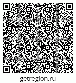 79120301074
