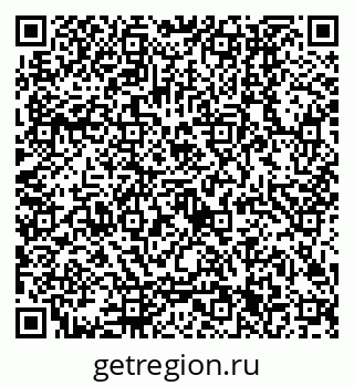 79120301081