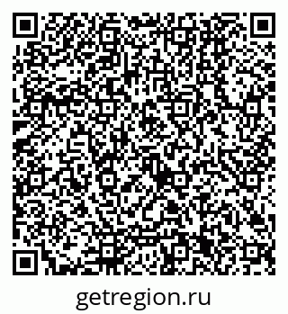 79120301124