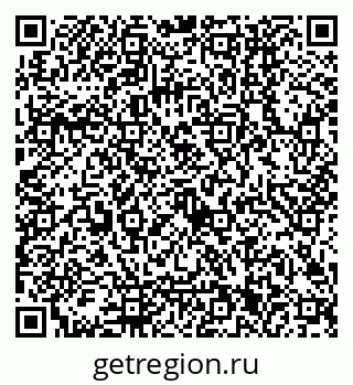79120301132