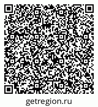 79120301194