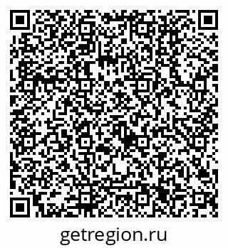79120301411