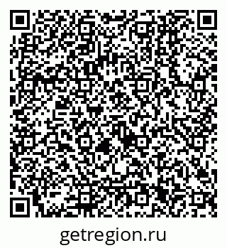 79120301420