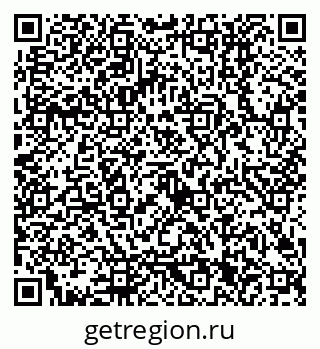 79120301750