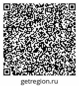 79120301850