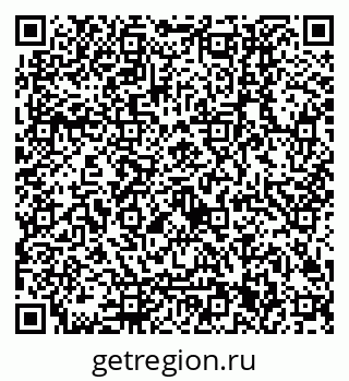 79120301890