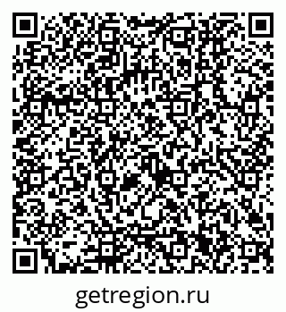 79120301900