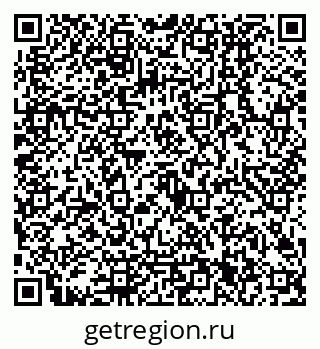 79120301901