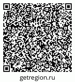 79120301914