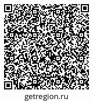 79120301922