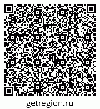 79120301923