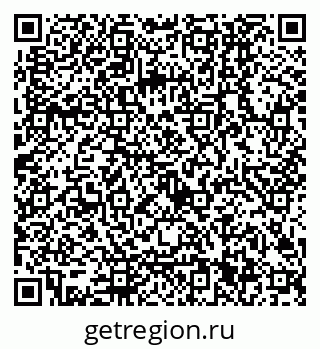 79120301929