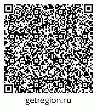 79120301945