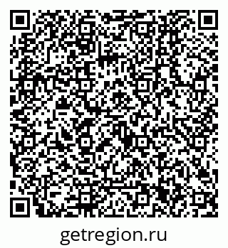 79120301970