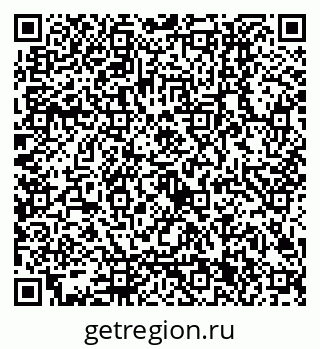 79120301994