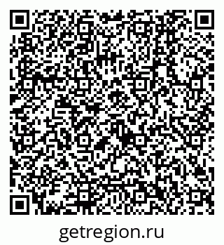 79120302866