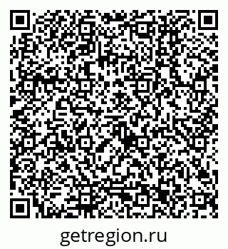 79120303014