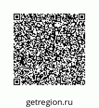 79120530008