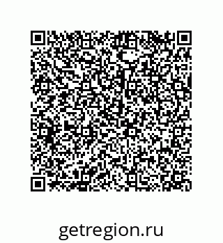 79120530033