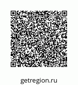79120530049