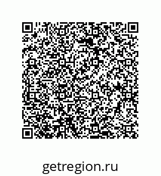 79120530067