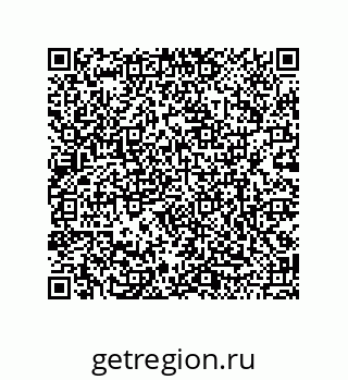 79120530098