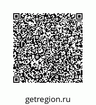 79120530101