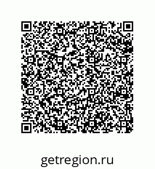 79120530105
